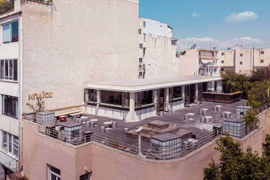 Archisearch Bios Hub in Athens, Greece | Flux Office