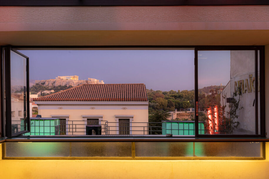 Archisearch Bios Hub in Athens, Greece | Flux Office