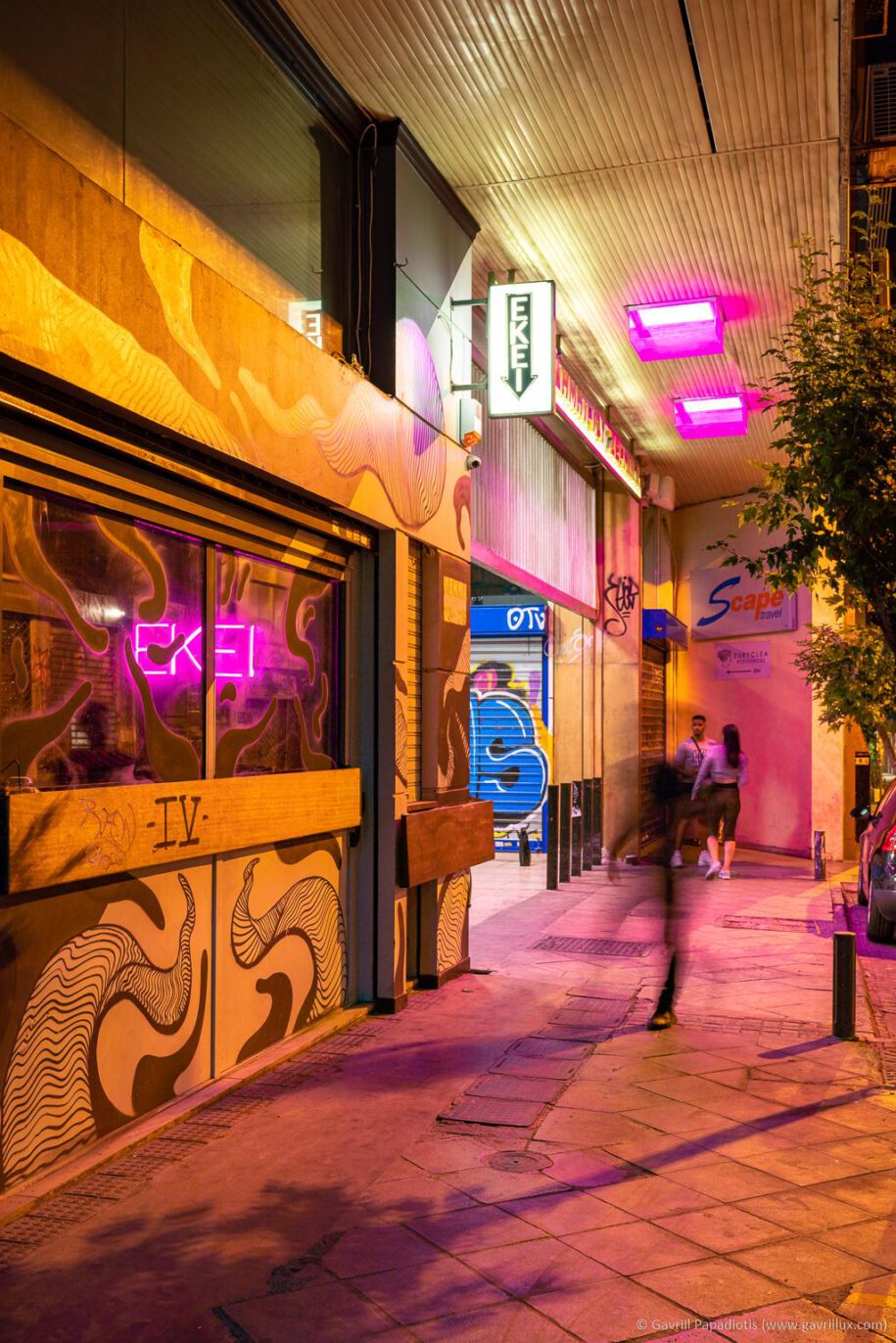 Archisearch BMY_Lekka: μια εγκατάσταση που δίνει χρώμα στην οδό Λέκκα από την ομάδα ASlight στα πλαίσια του προγράμματος This is Athens-Polis