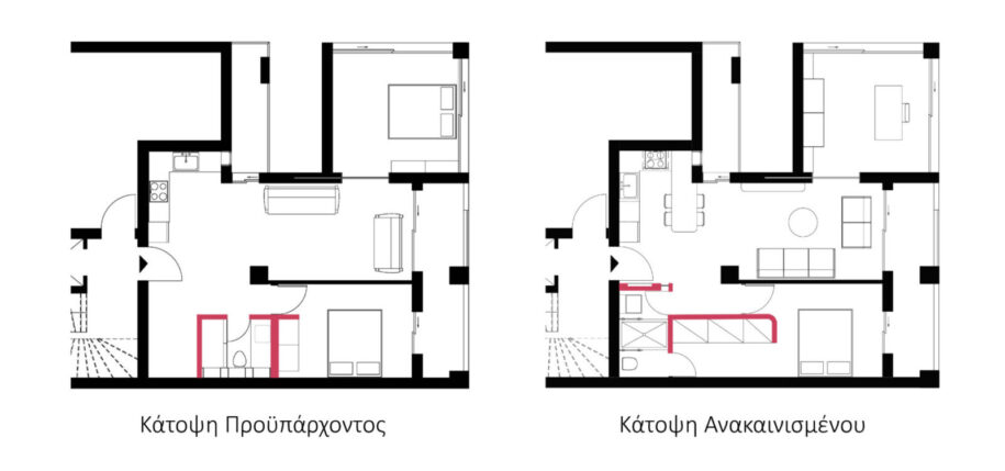 Archisearch Apartment Redesign & Renovation in Cholargos, Athens | BESSA+S