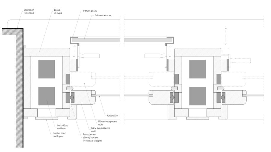 Archisearch Apartment in 