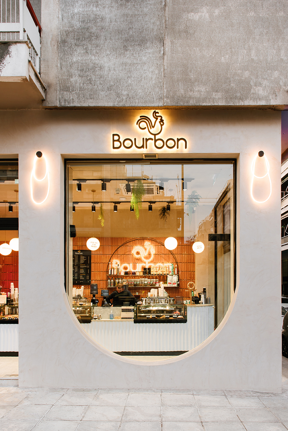 Archisearch Bourbon Specialty Coffees opens at Ampelokipi, Athens | South Constructions