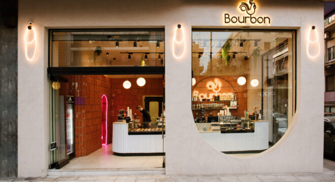 Archisearch - Bourbon Specialty Coffees opens at Ampelokipi, Athens | South Constructions