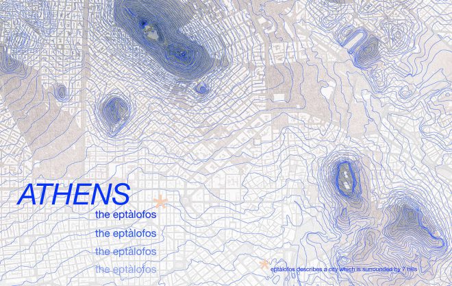Archisearch - CLIMAX_Urban Ιnterventions in the Inclined Landscape of Lycabettus | Diploma Thesis by Christina Mammi & Ioannis Paraskevaidis