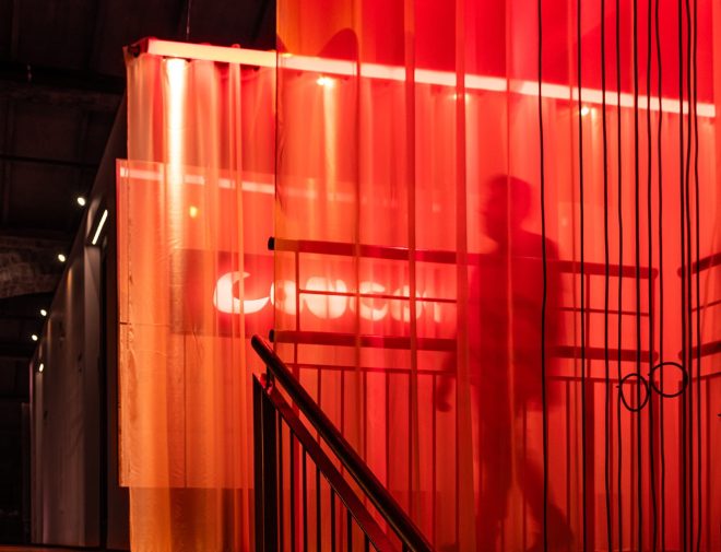 Archisearch - Το ‘coucou nightclub’ των Tsifoutidis Architects απέσπασε Έπαινο στα GRAIL Awards 2026.