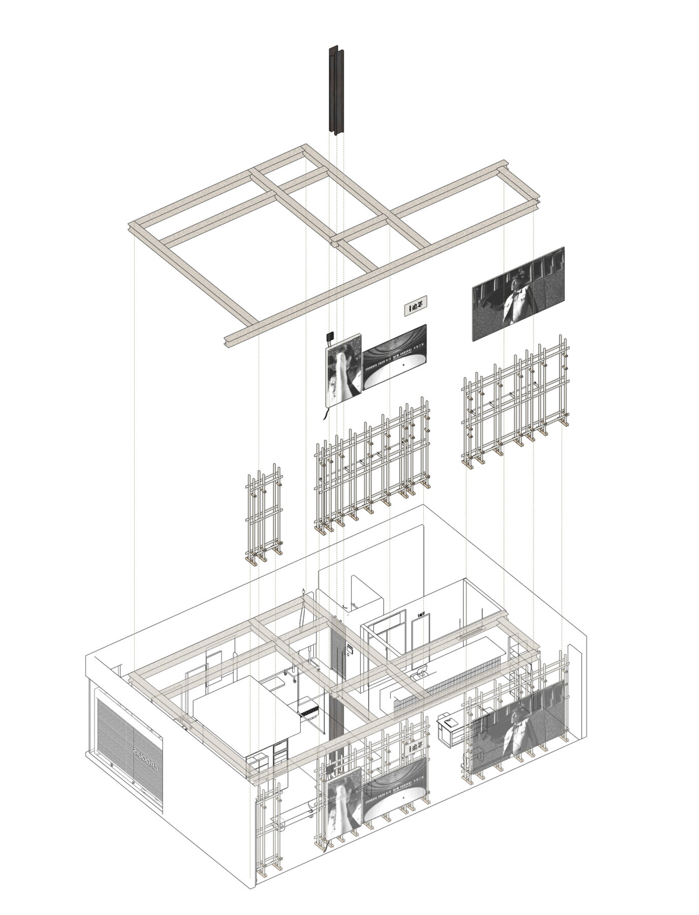 Archisearch SI of CROQUIS | ReReason, the storytelling of display space of found art pieces | by Sò Studio