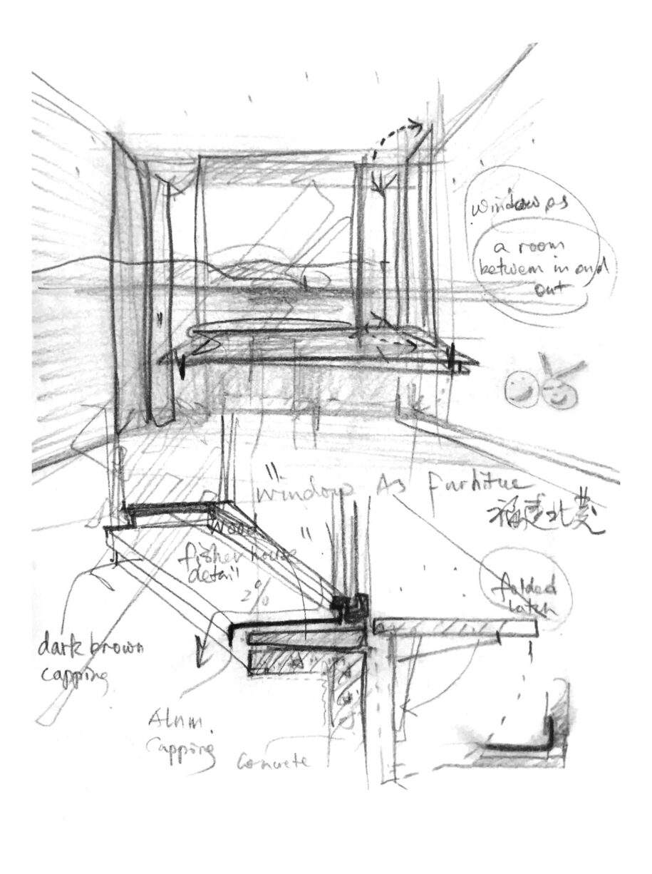 Archisearch Renovation of the Captain’s House in Beijiao Village, China | Vector Architects