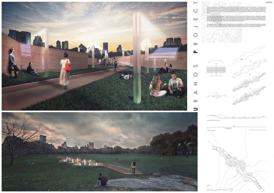 Archisearch Konstantinos Stamou and Anthippi Katsarou, both students at the School of Architecture of NTUA, won Editors' Choice commendation at the international architectural competition 