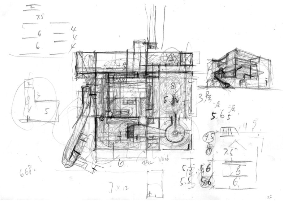 Archisearch Changjiang Art Museum in China | Vector Architects