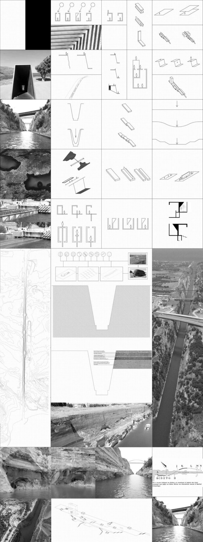 Istmus, thesis, diploma, students, university of thessaly, urban, διπλωματική εργασία, Χατζάτογλου, Καρύδης, Ισθμός