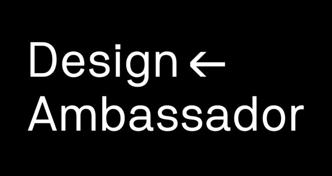 Archisearch - The Design Ambassador | Η επόμενη μέρα