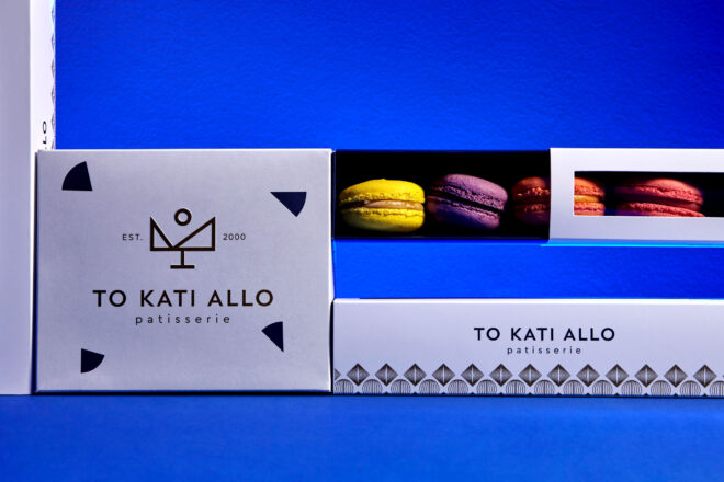 Archisearch - TO KATI ALLO: a simplicity approach on creating a logotype, corporate ID and packaging for patisserie | Cursor Design Studio