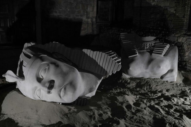 Archisearch - ΑΒ7: ECLIPSE | 20 ατομικές προσκλήσεις για τους αναγνώστες του Archisearch