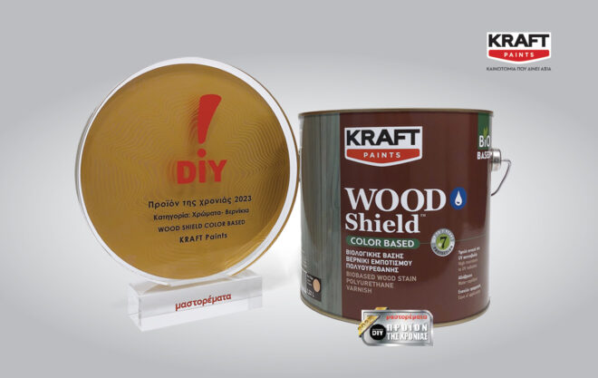 Archisearch - DIY Προϊόν της Χρονιάς 2023 το Wood Shield Color Based της KRAFT Paints στην κατηγορία 