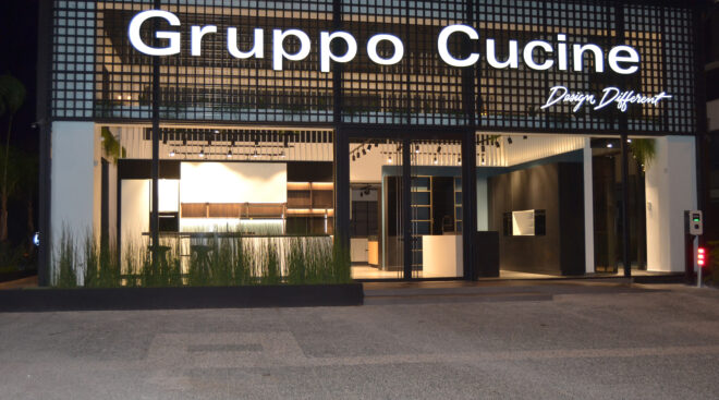 Archisearch Gruppo Cucine: Nέο κατάστημα και showroom επί της Λεωφόρου Συγγρού στη Νέα Σμύρνη