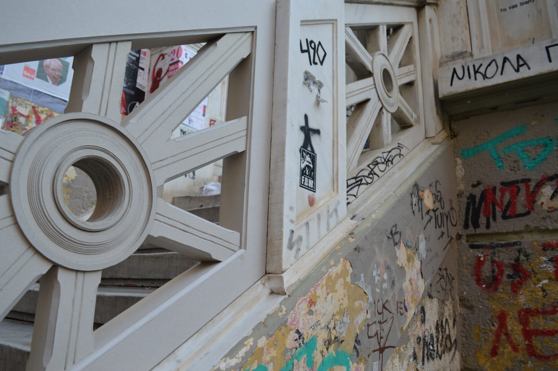 Archisearch Restoration of historic stairs at Gini bulding of National Technical University of Athens | Student project by Petros Petrakis, Isidoros Spanolios & Kiriakos Havakis