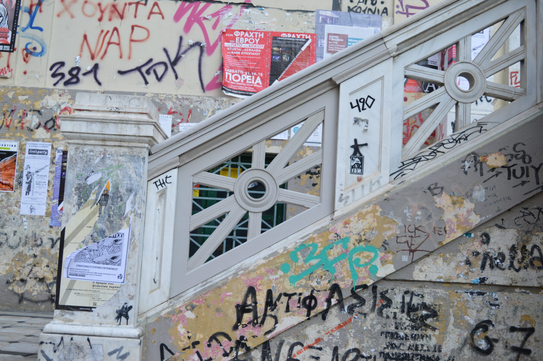 Archisearch Restoration of historic stairs at Gini bulding of National Technical University of Athens | Student project by Petros Petrakis, Isidoros Spanolios & Kiriakos Havakis