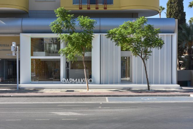 Archisearch - DARCH STUDIO designs a health center in Lefkosia, Cyprus that integrates the functions of a pharmacy and a clinic into a coherent design logic
