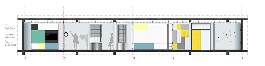 Archisearch Refurbishment of the American College Anatolia IB in Pylaia, Thessaloniki by Deda & Architects