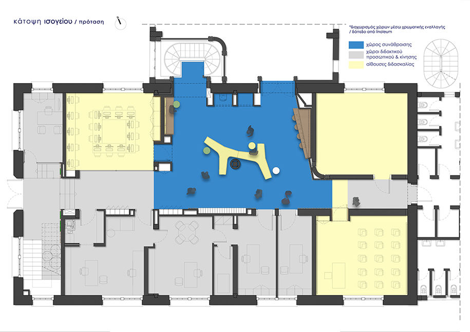 Archisearch Refurbishment of the American College Anatolia IB in Pylaia, Thessaloniki by Deda & Architects