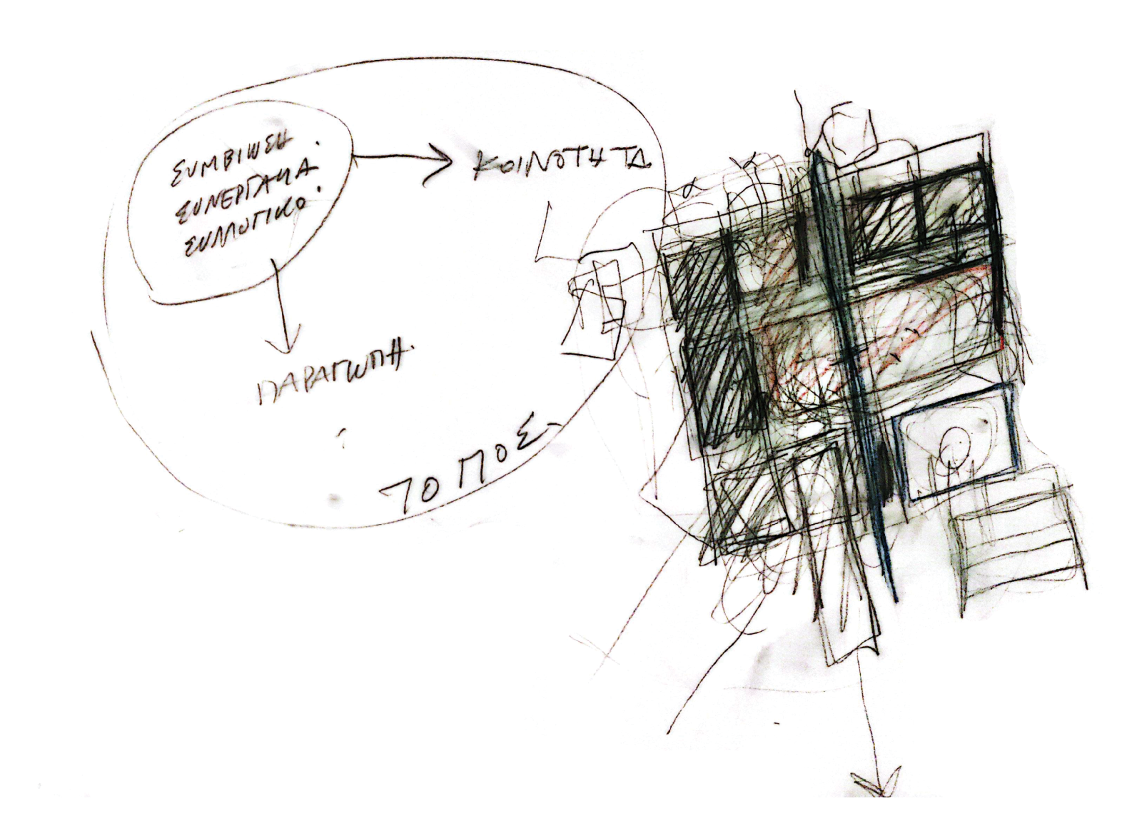 Archisearch (Re)design for the People: 3 Student Works on Adaptive Reuse as a Catalyst for Collective Life
