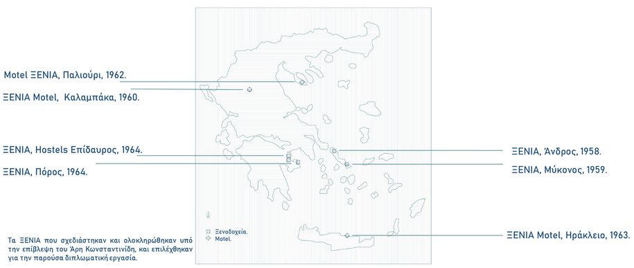 Archisearch Dialogues on the alternations of Xenia's postcards_Unfolding the image, creating space | Diploma Thesis by Anaxagorou Glykeria and Apostoleri Konstantina