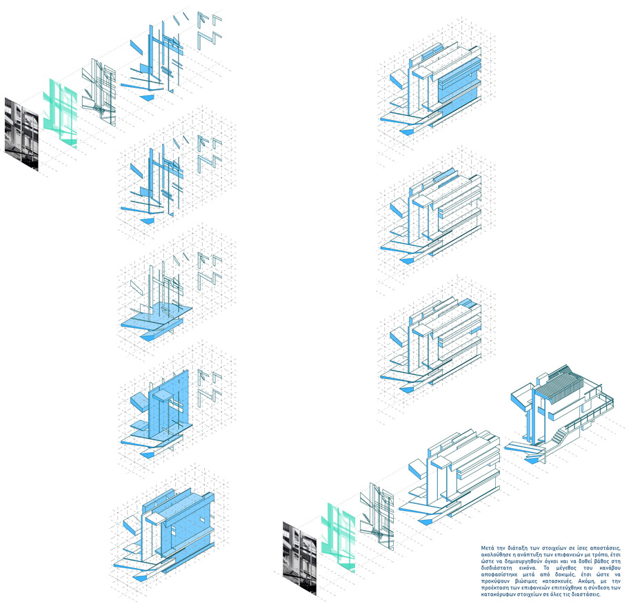 Archisearch Dialogues on the alternations of Xenia's postcards_Unfolding the image, creating space | Diploma Thesis by Anaxagorou Glykeria and Apostoleri Konstantina