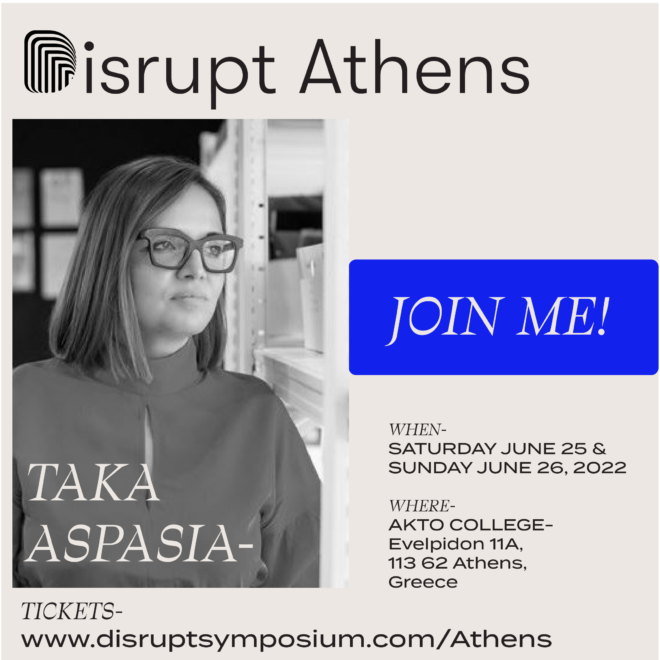 Archisearch DISRUPT SYMPOSIUM takes over Athens!