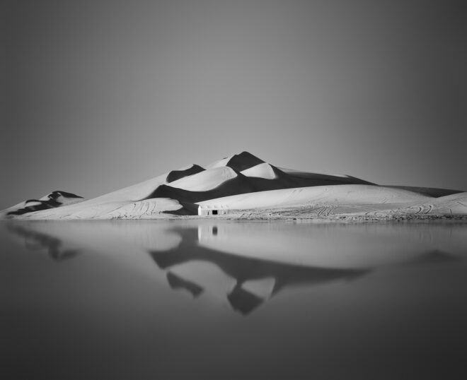 Archisearch - Doha Icons | Doha’s contemporary architecture through the lens of photographer Pygmalion Karatzas.