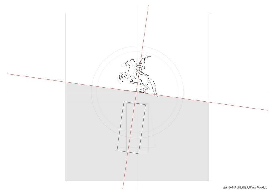 Archisearch The proposal of S. Doukas and A. Kaleris for the Redesign of the Base of the Statue of T. Kolokotronis in Tripoli, Greece