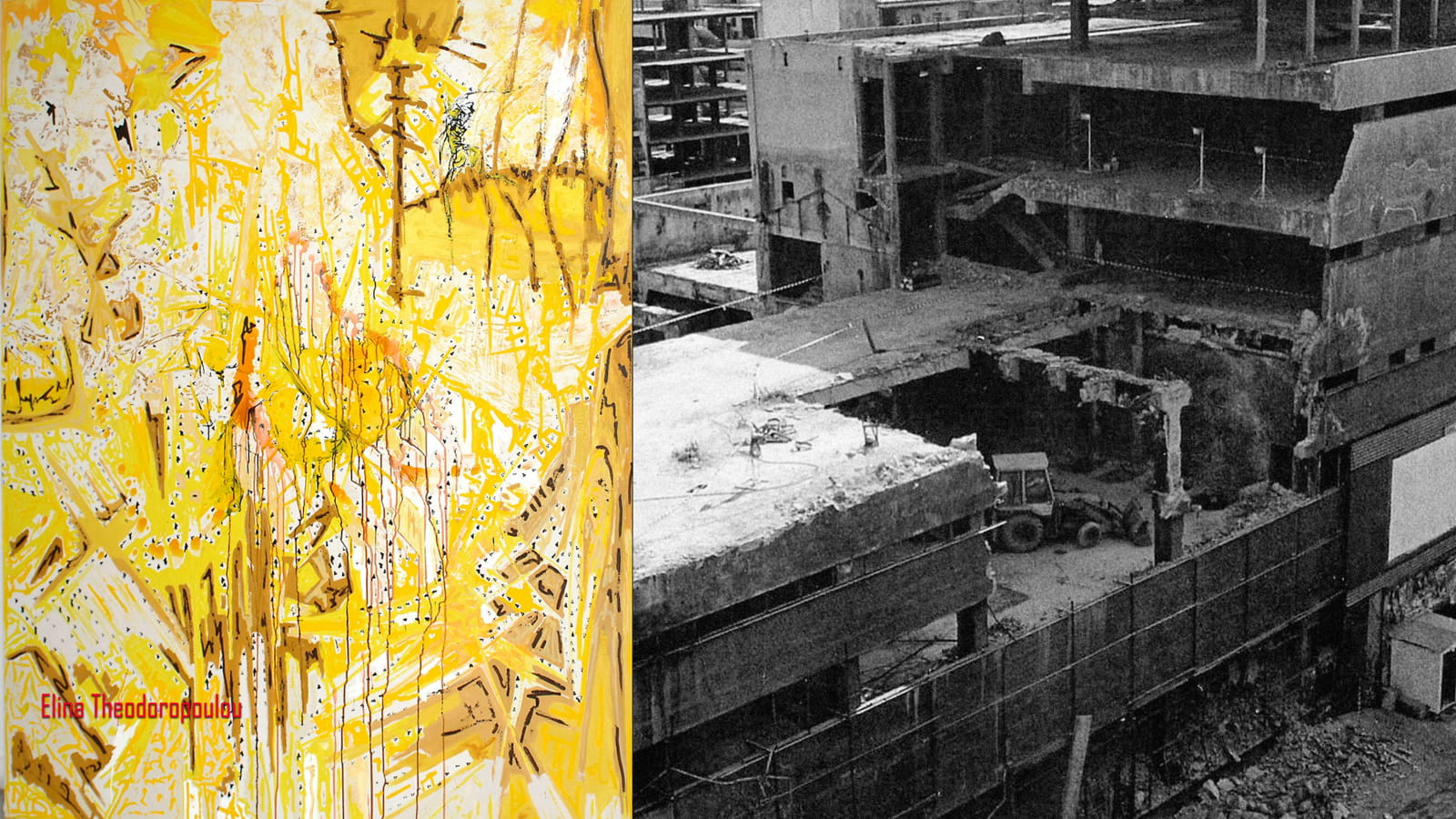Archisearch ΕΣΩ 2026: 