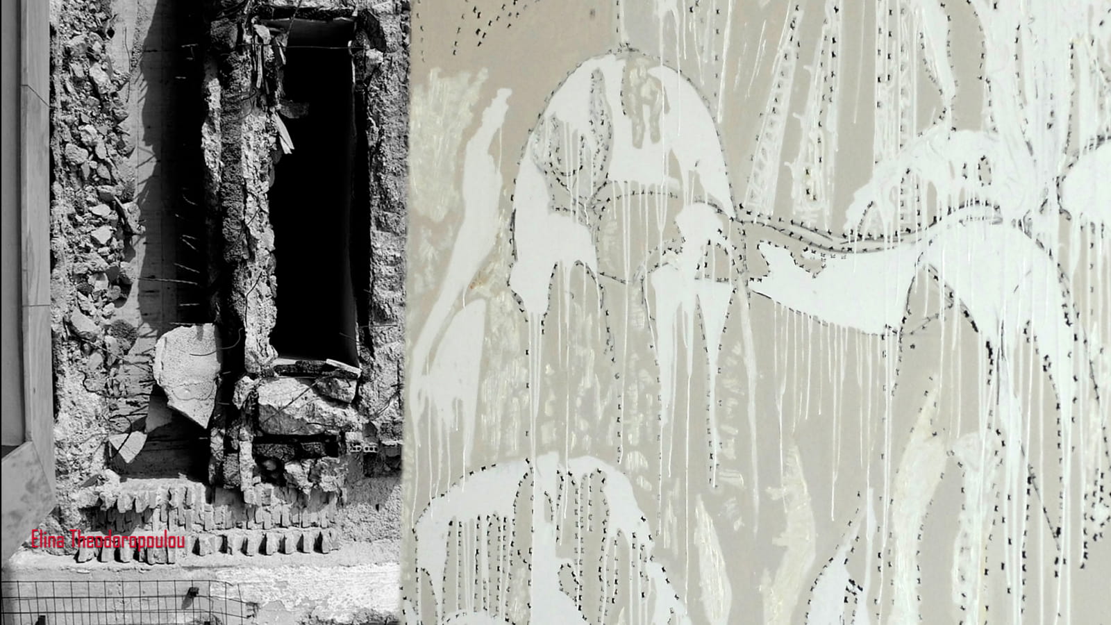 Archisearch ΕΣΩ 2026: 