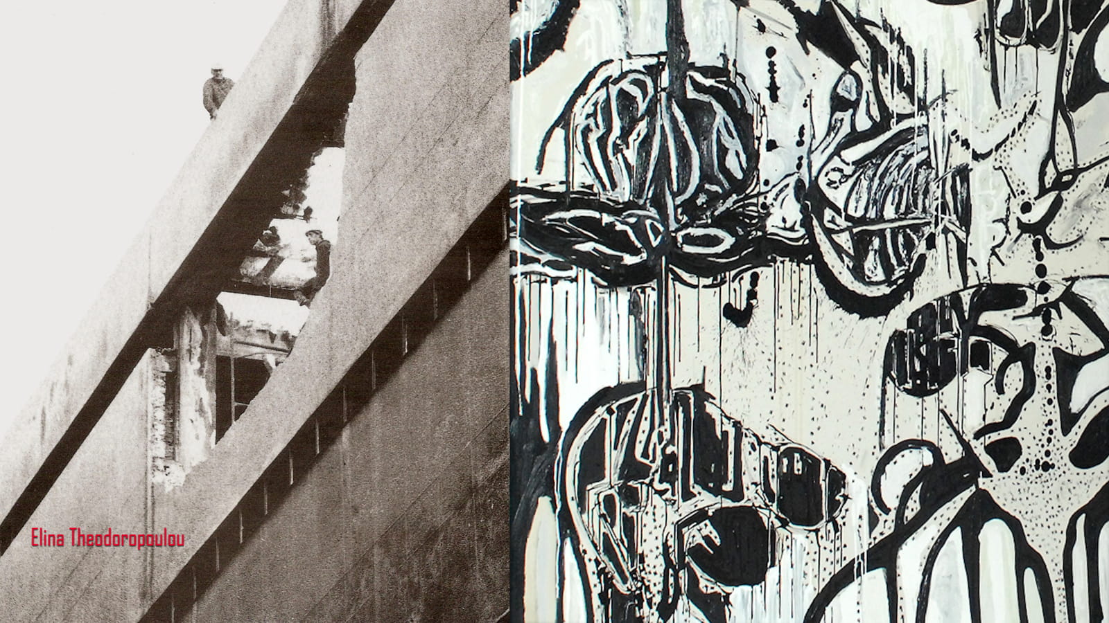 Archisearch ΕΣΩ 2026: 