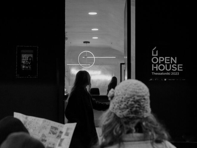 Archisearch - ELVIAL – OPEN HOUSE THESSALONIKI 2023 – Μεγάλος Χορηγός του διαγωνισμού φωτογραφίας OPEN PHOTO