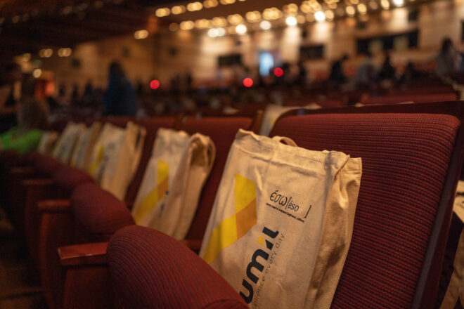 Archisearch - ΕΣΩ 2023: Η ALUMIL ξεχώρισε ως Πλατινένιος Χορηγός