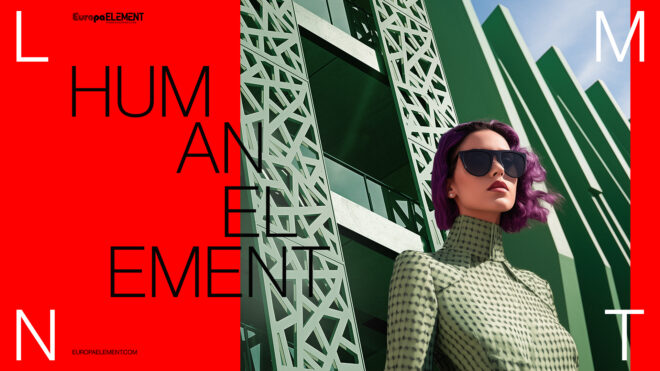 Archisearch - Europa Element. Hyper Design Aluminium | H Design Ambassador επιμελείται τον σχεδιασμό της νέας καμπάνιας των Αρχιτεκτονικών Πάνελ Αλουμινίου Europa Element.