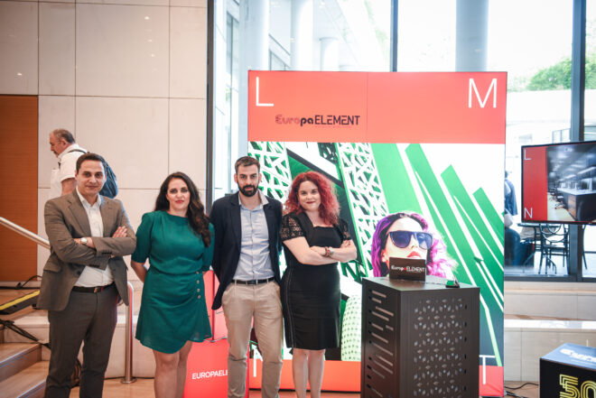 Archisearch - Η Europa Αργυρός Χορηγός στην αρχιτεκτονική ημερίδα ΕΣΩ