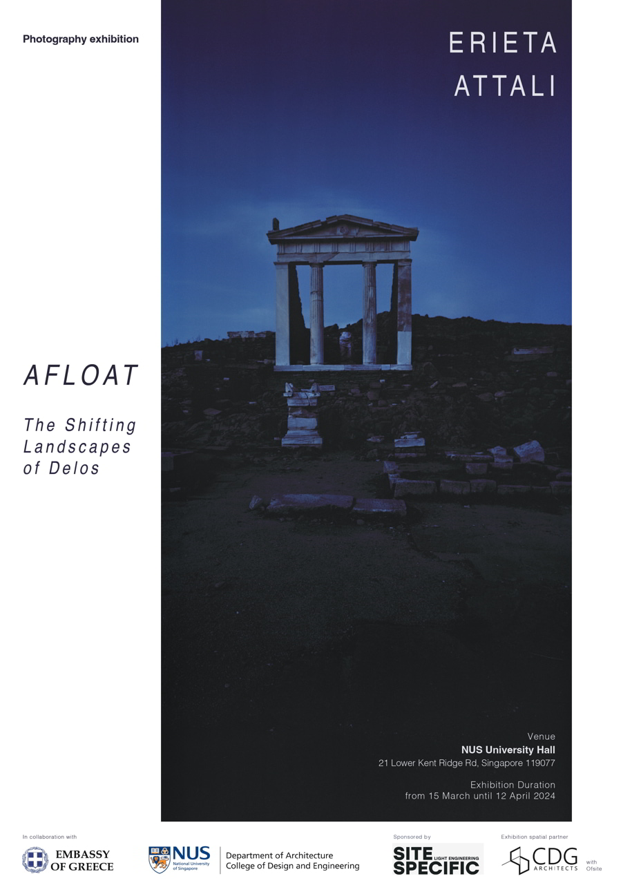 Archisearch AFLOAT | The Shifting Landscapes of Delos through the eyes of Erieta Attali