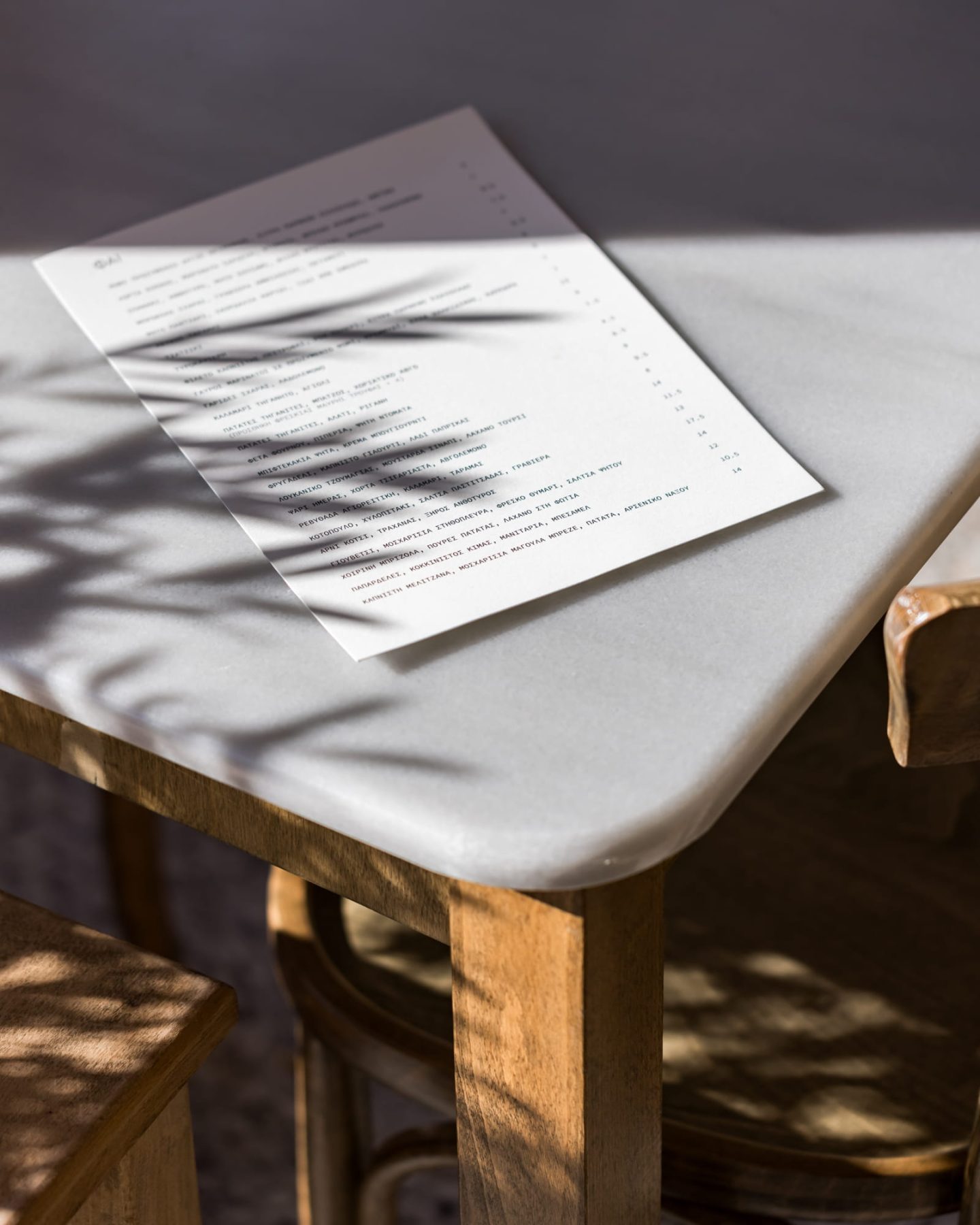 Archisearch Chrysanthi Karta Designs FAI in Veroia Around a Semi-Open, Performative Kitchen