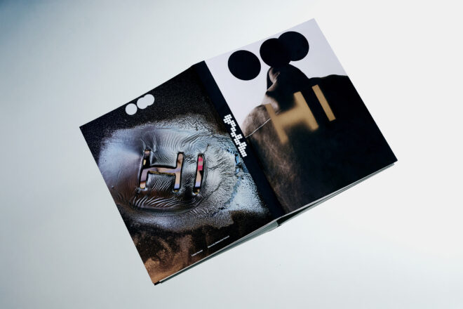 Archisearch - Εlements II (Reflective Future) | Παρουσίαση βιβλίου, ομιλία και συζήτηση στο Hyper Hypo