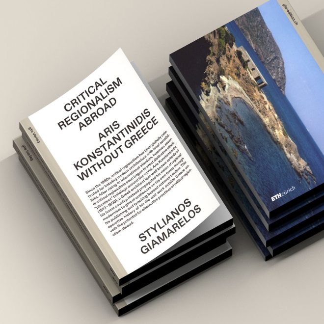 Archisearch - Critical Regionalism Abroad: Aris Konstantinidis without Greece |  by Stylianos Giamarelos