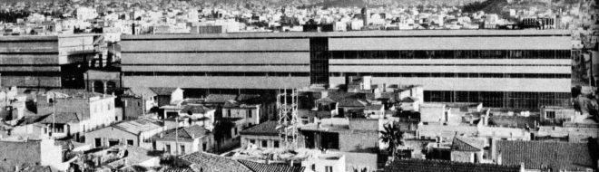 Archisearch - ΕΣΩ 2026: 