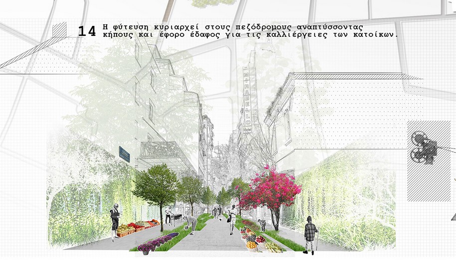 Archisearch Fissentzides Architects Studio wins 2nd prize in the Competition for the Regeneration of the Athens City Centre