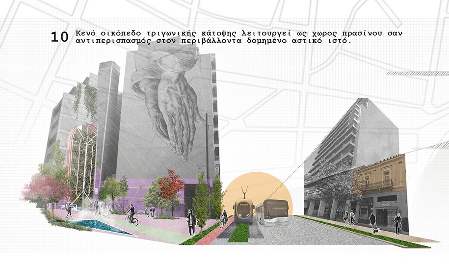 Archisearch Fissentzides Architects Studio wins 2nd prize in the Competition for the Regeneration of the Athens City Centre