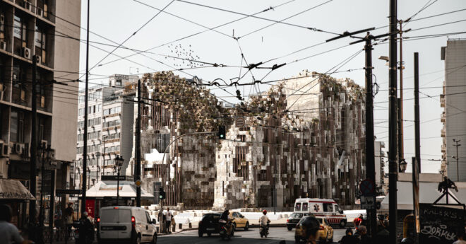 Archisearch - CryptoGAN | Diploma thesis project by Panagiotis Kalaitzidis, Pooja Harumalani, Aijia Wang