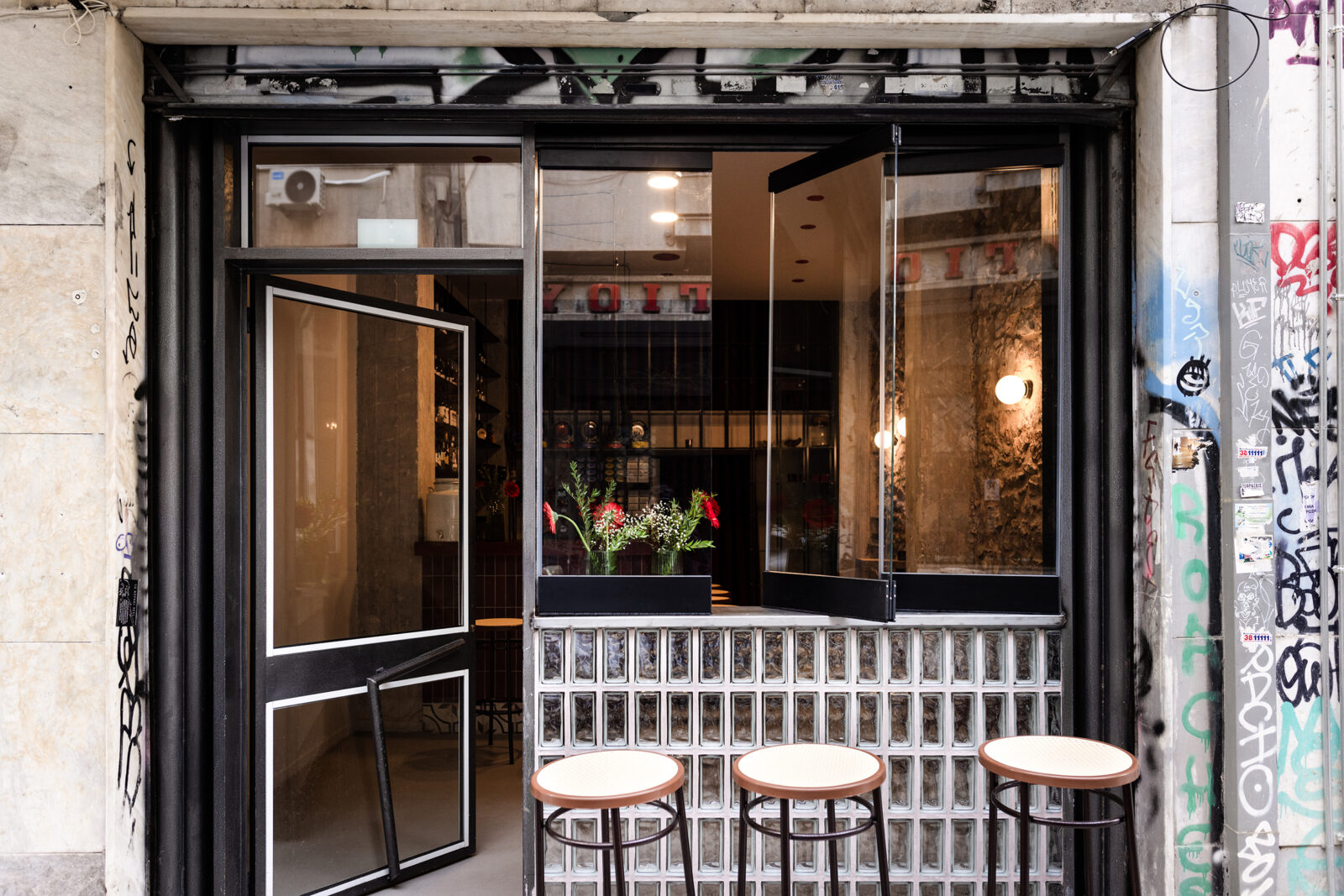 Archisearch Bocas wine bar in Athens | by Elli Athanasiadou - Space is around us
