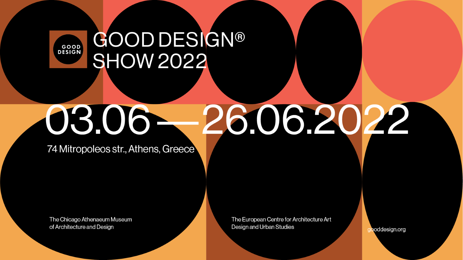 Archisearch The Annual Good Design Show - Η έκθεση για το θρυλικό πρόγραμμα σχεδιασμού και αρχιτεκτονικής GOOD DESIGN® με τίτλο Annual Good Design® Show ταξιδεύει στην Αθήνα αυτό το καλοκαίρι στις 3 Ιουνίου.
