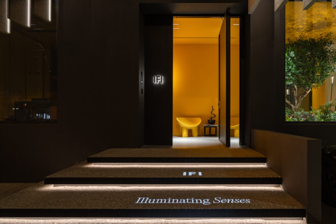 Archisearch - Welcome to the Illuminating World of IFI Headquarters | by IFI Lighting