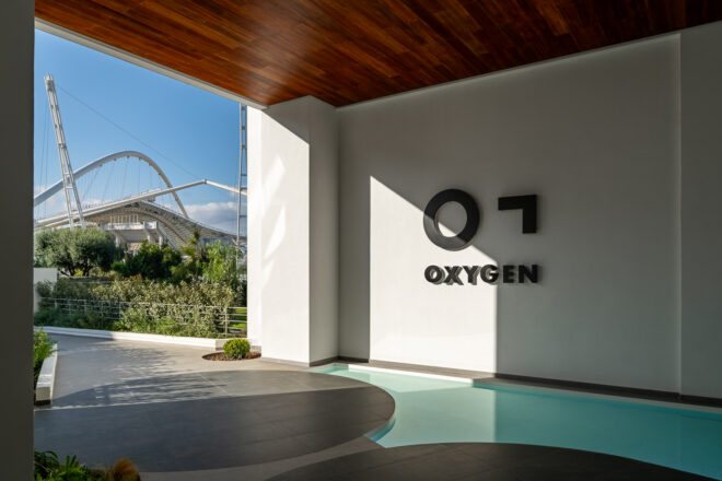 Archisearch - Η ΝΕΟΚΕΜ προάγει τη βιωσιμότητα στον κλάδο της κατασκευής | Kτίριο Oxygen