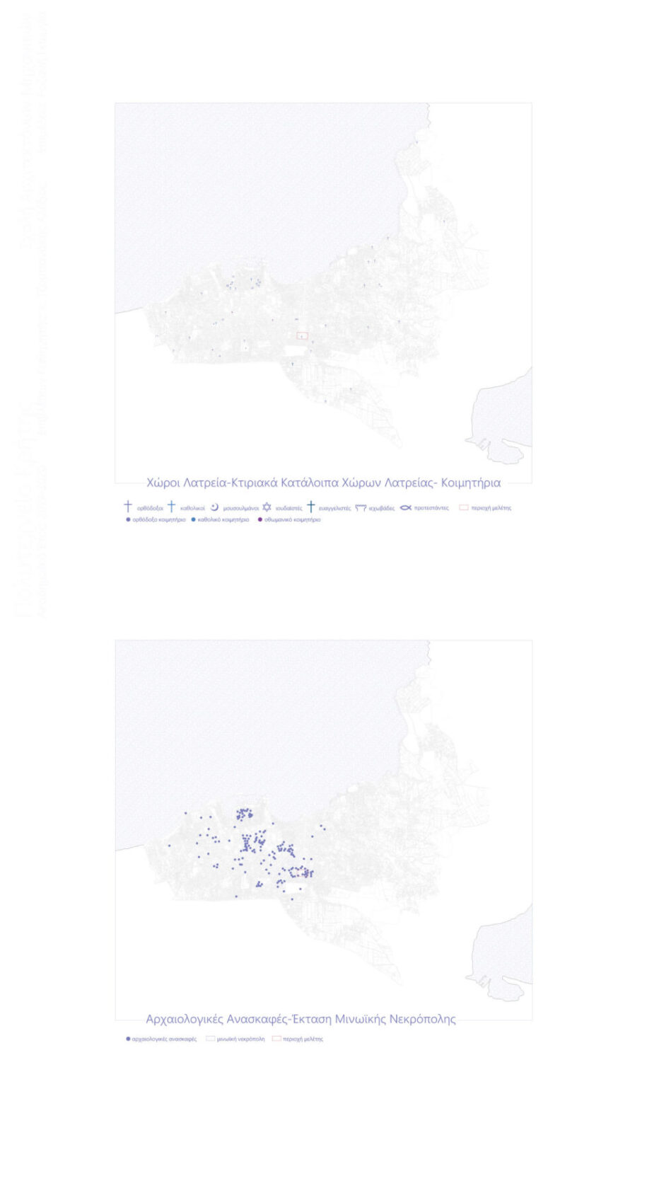 Archisearch eΞodus: deconstructing death | Diploma thesis by Georgia Rozani  